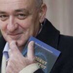 проф. д-р Венко Андоновски