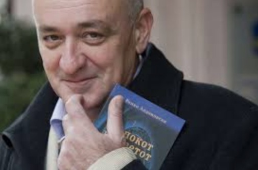проф. д-р Венко Андоновски